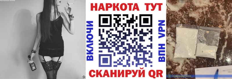 ЭКСТАЗИ Асбест