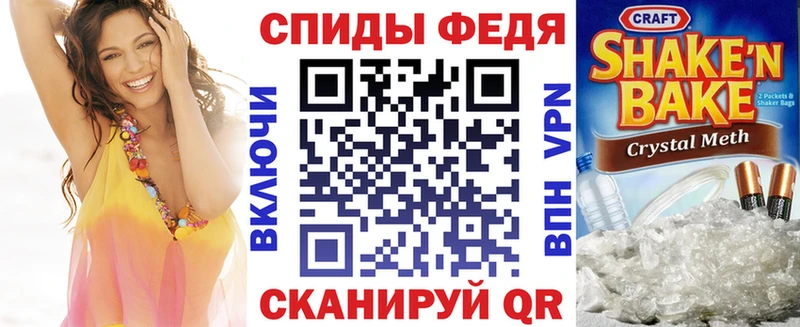 где найти наркотики  Асбест  Amphetamine 98% 