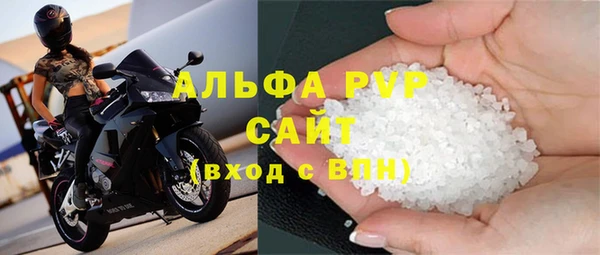 героин Арсеньев