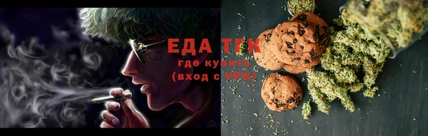 героин Арсеньев