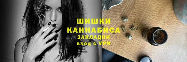 героин Арсеньев