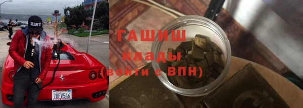 соль курить ск Аркадак