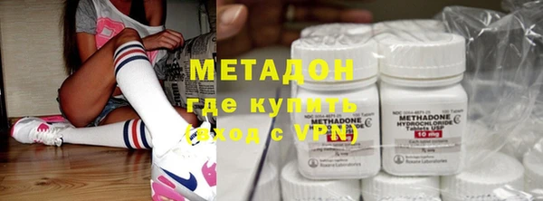 герыч Семёнов