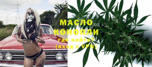 героин Арсеньев