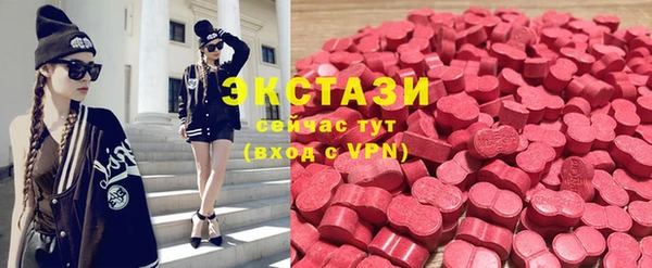 соль курить ск Аркадак