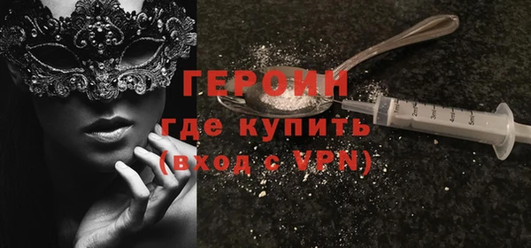 соль курить ск Аркадак