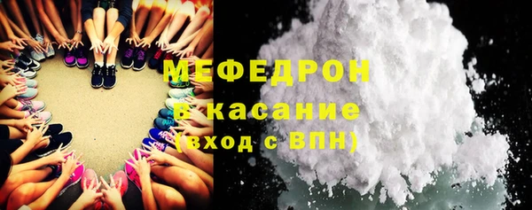 соль курить ск Аркадак