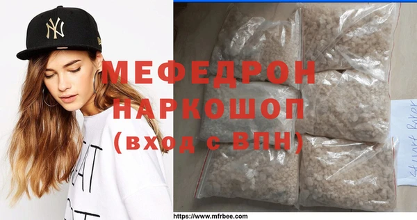 героин Арсеньев