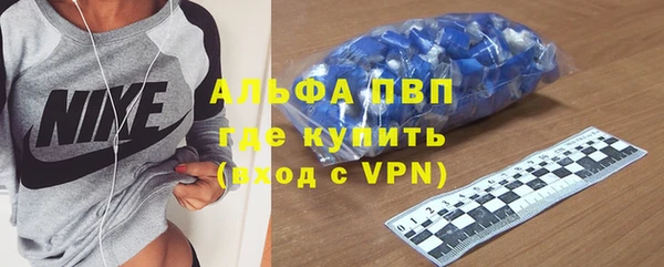 дурь Семикаракорск