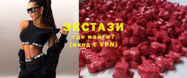 соль курить ск Аркадак