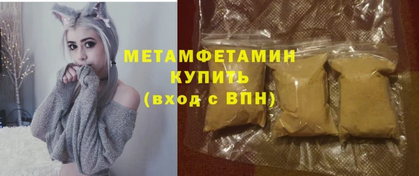 героин Арсеньев