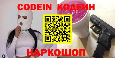 экстази Янаул