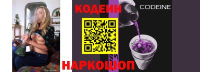 экстази Янаул