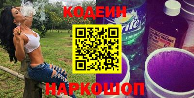 крисы Ярославль