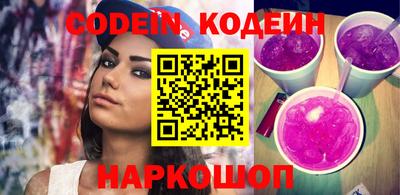 гидра Ярцево