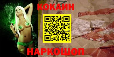 крисы Ярославль