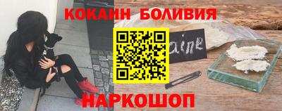 экстази Янаул