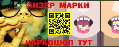 крисы Ярославль