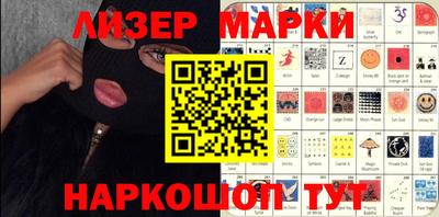 экстази Янаул