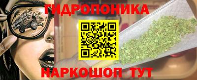 экстази Янаул
