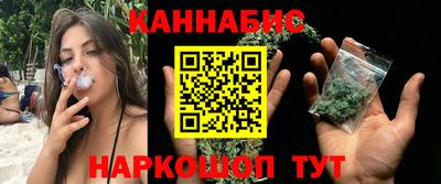 крисы Ярославль