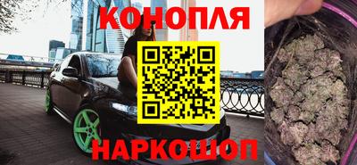 экстази Янаул
