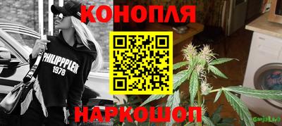 экстази Янаул