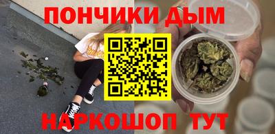 экстази Янаул