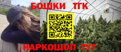 экстази Янаул