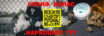 крисы Ярославль