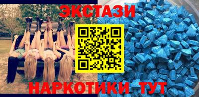 крисы Ярославль