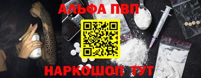 экстази Янаул
