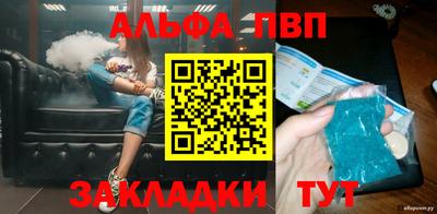 крисы Ярославль