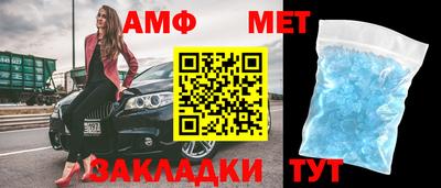 крисы Ярославль