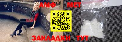 крисы Ярославль