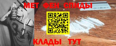 экстази Янаул