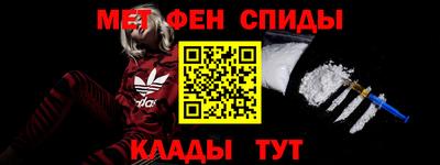 экстази Янаул