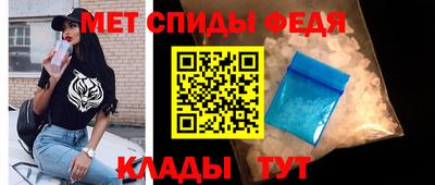 крисы Ярославль